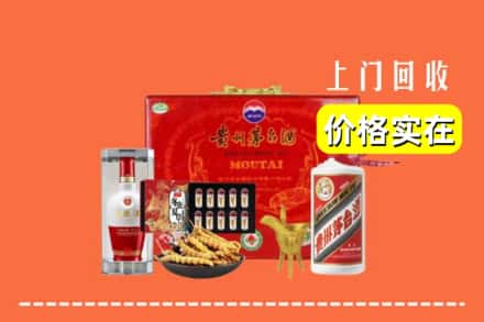 临沂费县名酒回收